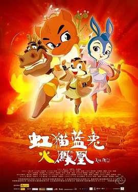 欧美成人精品一级高清片